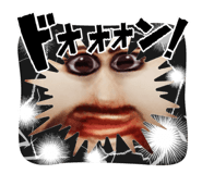 853331311