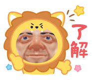 853331318