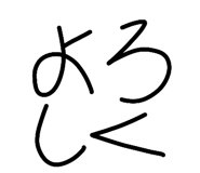 853331513