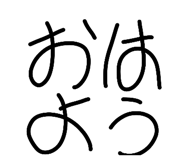853331514