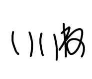 853331515