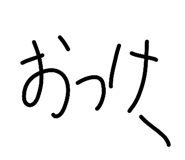 853331516