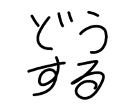 853331517