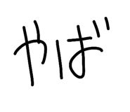 853331518