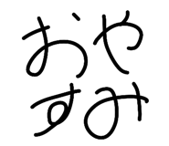 853331519