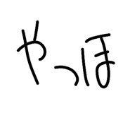 853331521
