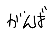 853331522
