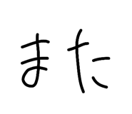 853331527