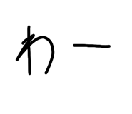 853331528