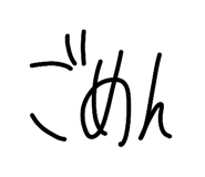 853331530