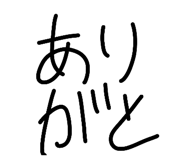 853331531