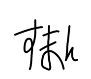 853331532