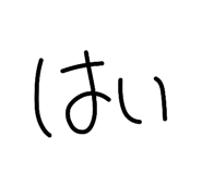 853331533