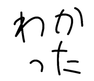 853331536