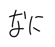 853331538