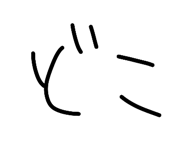853331539