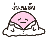 853331618