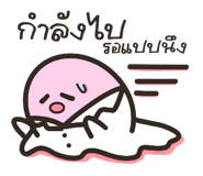 853331623