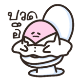 853331624