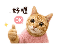 853332163
