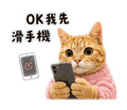 853332176