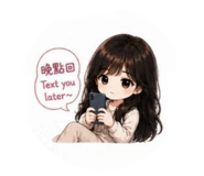 853332340