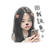 853332370