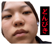 853332484