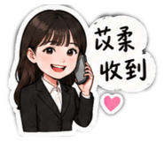 853333155