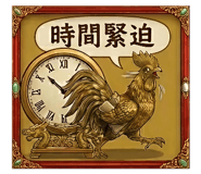 853333259