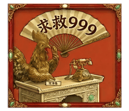 853333262