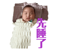 853333299