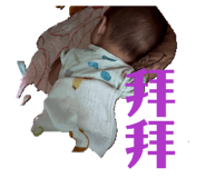 853333300