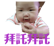 853333301
