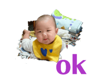 853333303