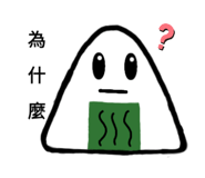 853333407