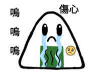 853333411