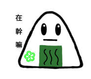 853333413