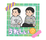 853333981