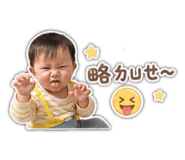 853334001