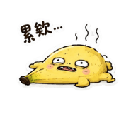 853334112