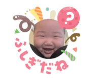 853334248