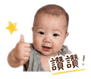 853334252
