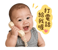 853334270