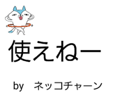853334410