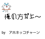 853334412