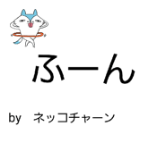 853334415