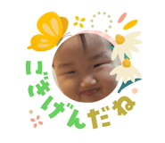 853334483