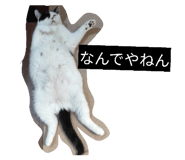 853334599