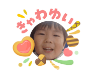 853334642